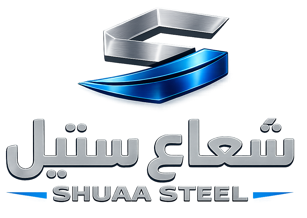 Shuaa Steel
